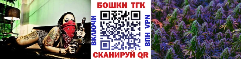 Наркошоп Шиханы ГАШИШ КОКАИН Галлюциногенные грибы Меф СОЛЬ