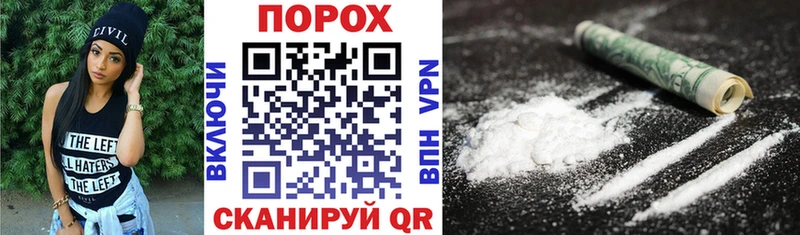 даркнет сайт  Шиханы  Amphetamine 97% 