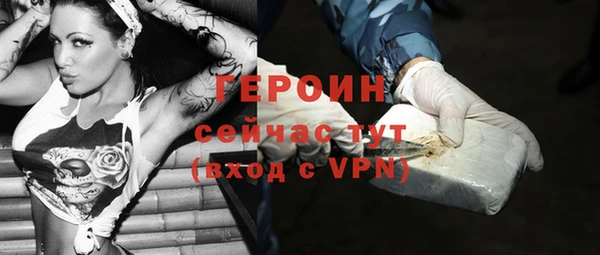 соль ск Беломорск