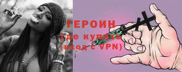 соль ск Беломорск