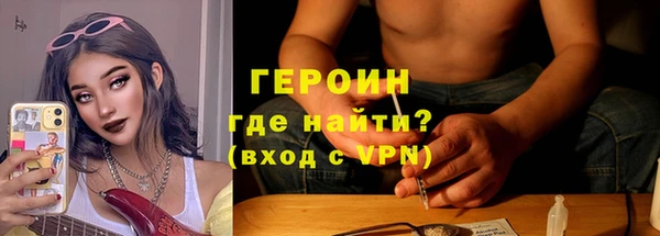 jwh Белокуриха