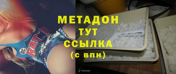 jwh Белокуриха