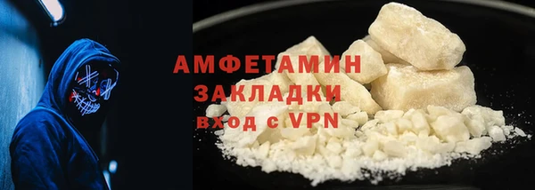 jwh Белокуриха