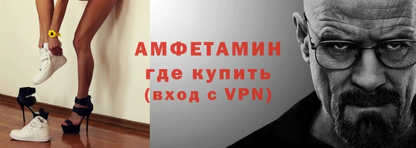 jwh Белокуриха