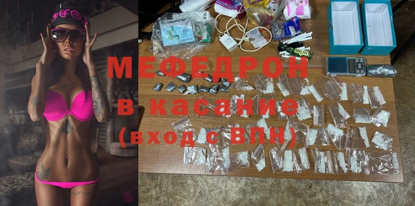 амфетамин Белоозёрский