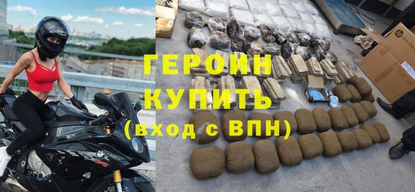 соль ск Беломорск