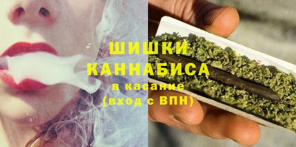 соль ск Беломорск