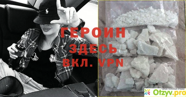 соль ск Беломорск