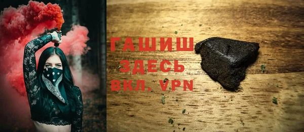 jwh Белокуриха