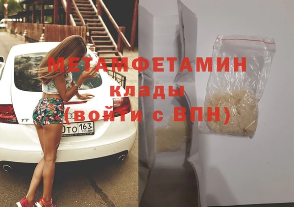 jwh Белокуриха