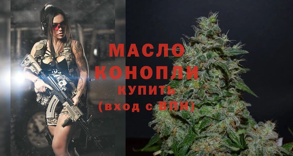 соль ск Беломорск