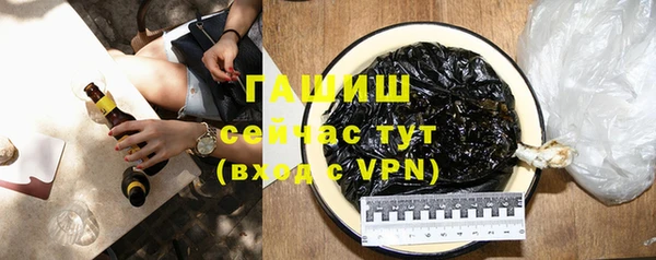 jwh Белокуриха