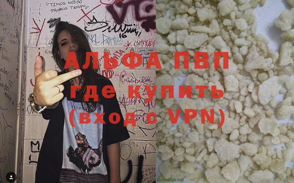 jwh Белокуриха
