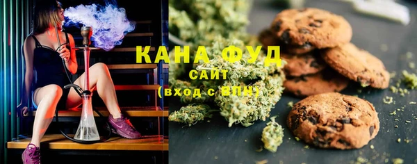 амфетамин Белоозёрский