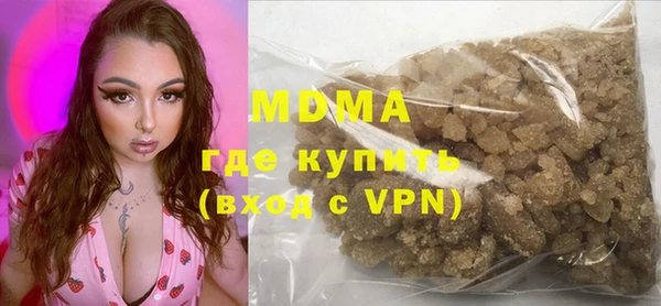 jwh Белокуриха