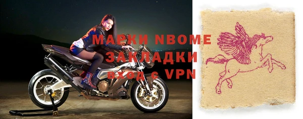 jwh Белокуриха