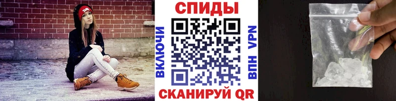 Первитин витя Шиханы