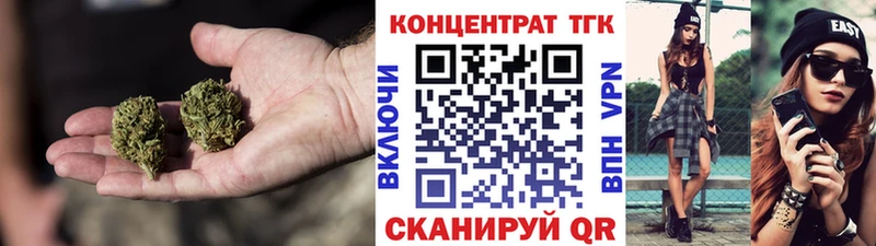 Дистиллят ТГК гашишное масло  Шиханы 